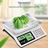 Yingheng 836B High-Precision Electronic Platform Scale (CN Version)