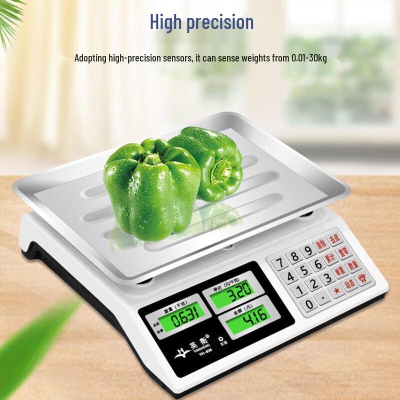 Yingheng 836B High-Precision Electronic Platform Scale (CN Version)