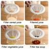 1Pcs Fine Mesh Strainer Spoon for Coffee, Milk, Soy, and Yogurt 100/200/300/400 Mesh Nylon Filter For Kitchen Dining Gadgets