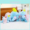 Peluche Dumbo en Tissu Doux à Poil Court Pour le Sommeil et le Jeu des Enfants