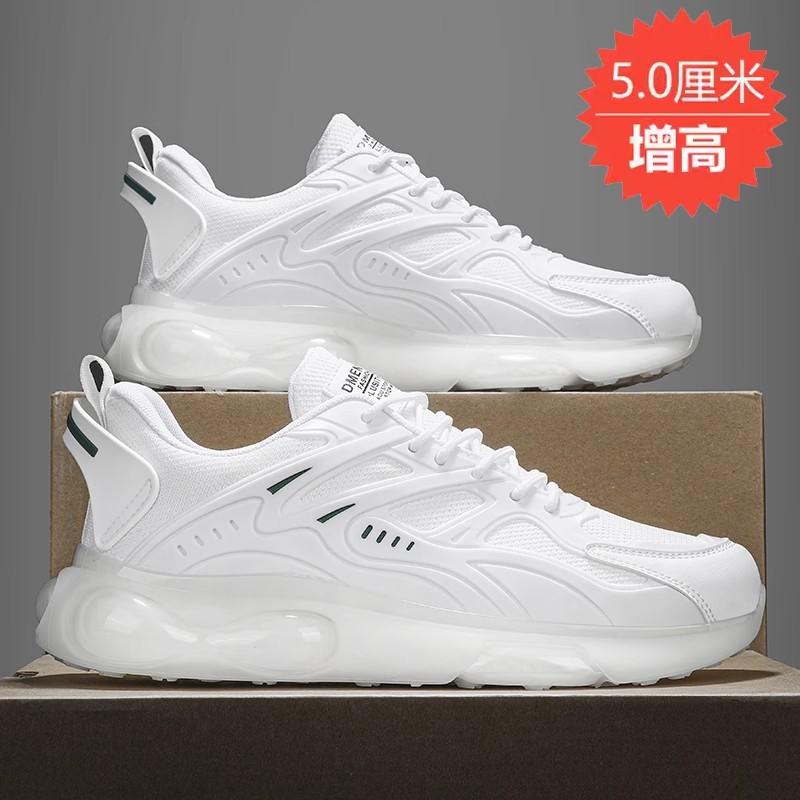 Domestic Products Joint Autumn and Winter New Autumn Sports Shoes Air Cushion Casual Running Shoes