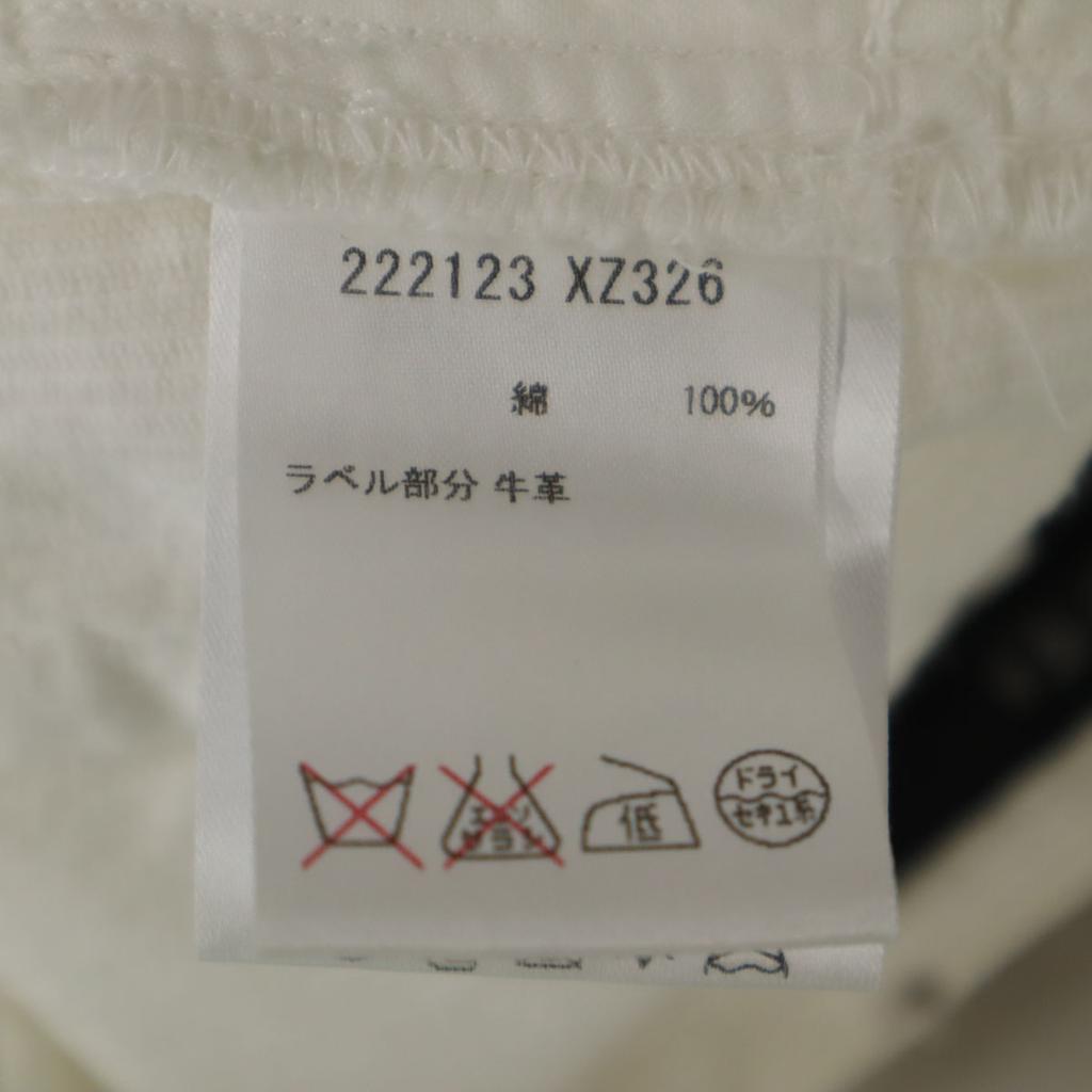 Gucci Made In Italy Corduroy Slim Pants 44 White Men's Used