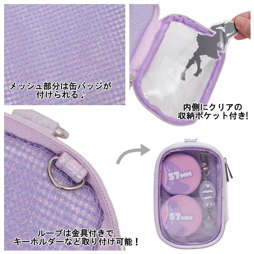 WEGO Plush Perfect for Live Colorful Present for Size Pattern 1 Double-Face Multi-Purpose Pouch, Oshikatsu, Celebrations, Gift, Women, F,