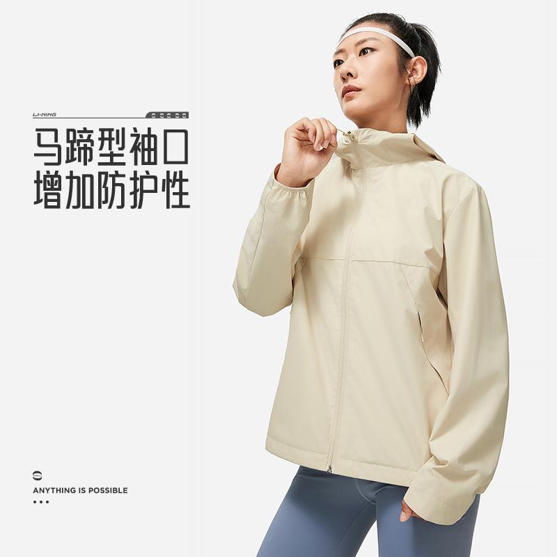 Li Ning Fitness Series Trench Coat Women's Sand Gravel Gray AFDU080-1