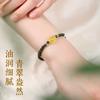 Xiaomi Bead Natural Jadeite Crystal Bracelet for Women, New Style Wealth-Bringing Amber Pixiu Bracelet, Emerald Green
