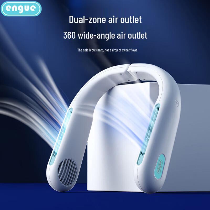 ENGUE EG-F50 Portable Foldable Neck Fan