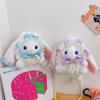 New Cute Bunny Plush Bag Lolita Element Shoulder Bag Kawaii Princess Sweet Pearl Chain Crossbody Bags Long-Eared Rabbit Purse