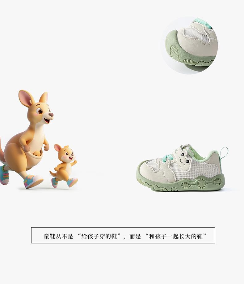 2026 New Breathable Lightweight Spring Shoes for Toddlers: Boys' & Girls' Baby Shoes
