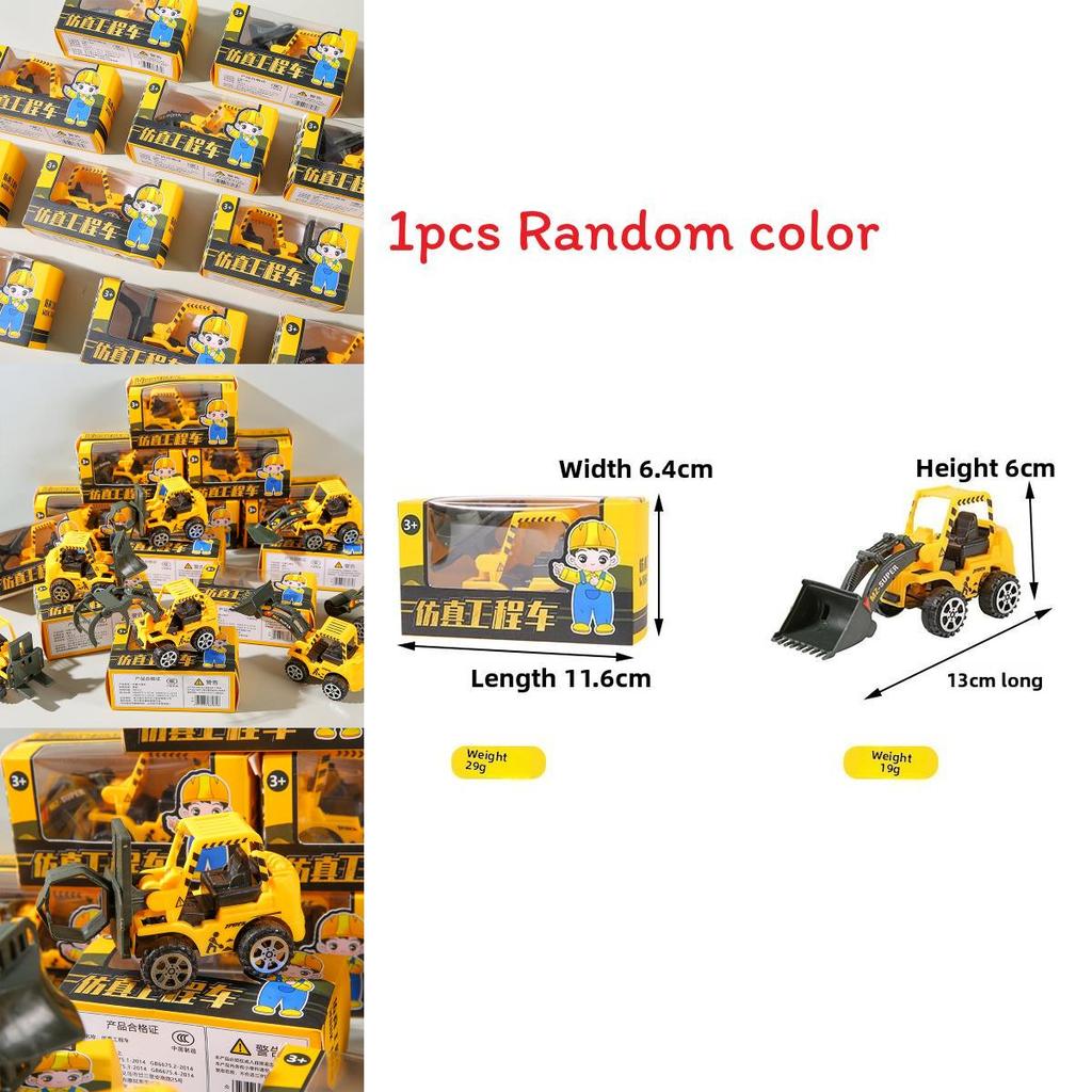 Simulation Mini Inertia Engineering Vehicle Children Toy For Preschool Kids Gift