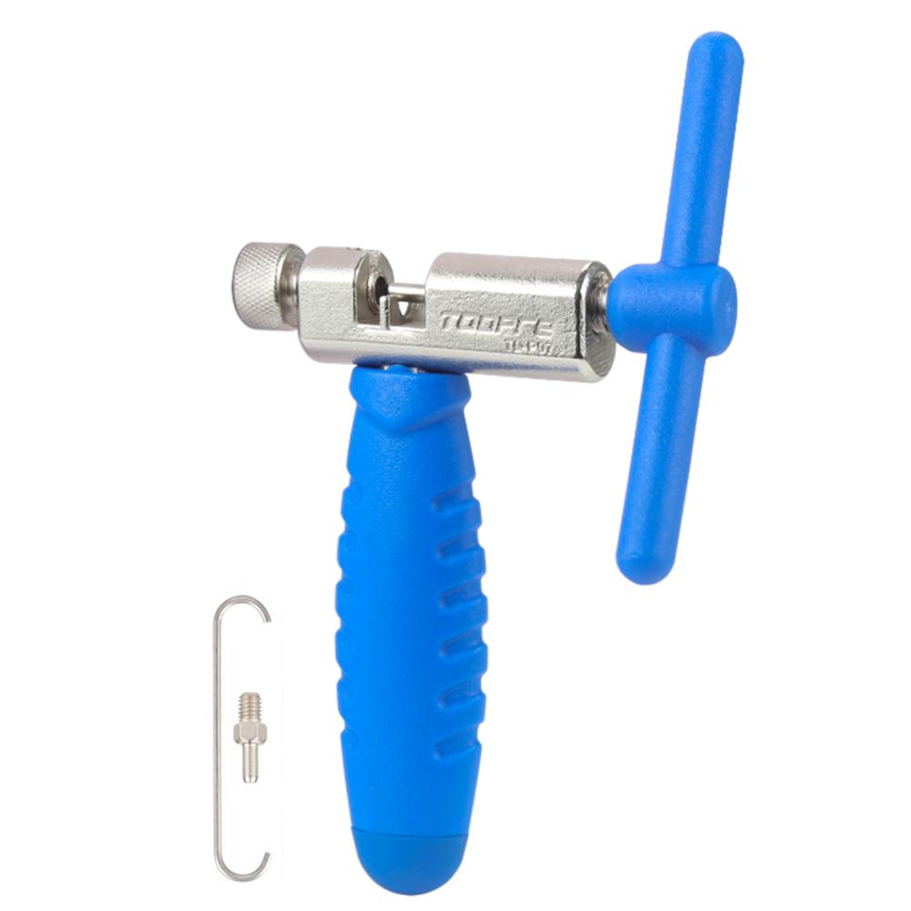 

TOOPRE Bicycle Chain Remover Carbon Steel Bike Chains Extractor Removal Install Quick Release Precision Cycling Repair Tool синій