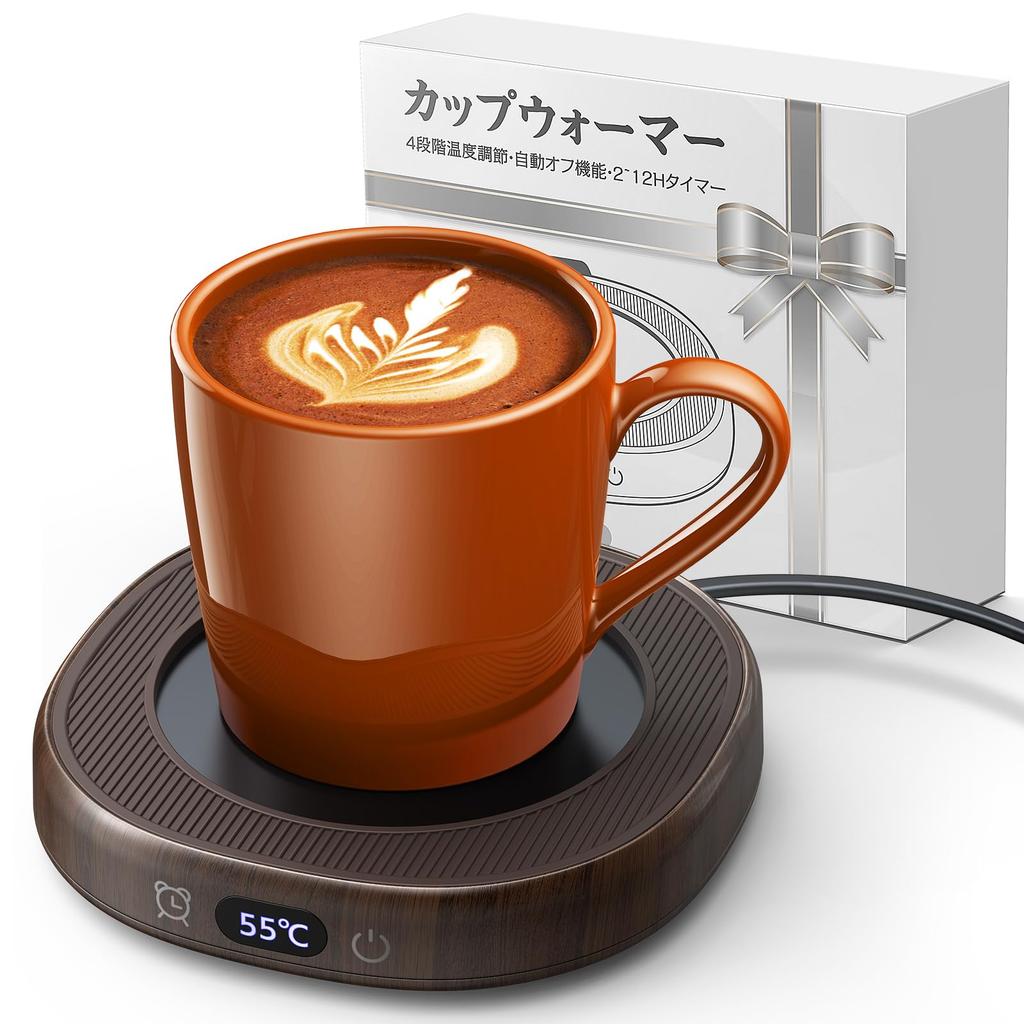 Gimama Cup Warmer but can be used for large and small Coffee Warmer 4 Temperature Settings Thermal Coaster Timer Quiet Drink Warmer Rapid Heating and