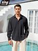 Spring Summer Men's Cotton Linen Shirt Long Sleeve Solid Color Casual Vacation Beach Lightweight Cozy Shirt