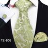 Cozy Up Three-piece Set Paisley Fashion Business Men's Tie Includes Tie Cufflinks Handkerchief