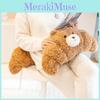 Toy Croissant Plush Pp Cotton Filled Brown Bear Pillow Sofa Cushion Doll Gift