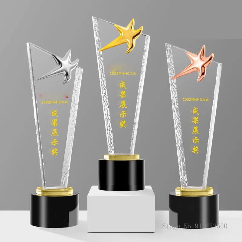 Customized High Grade Metal Gold, Silver, Copper Crown, Eagle, Pentagram, Awards, Commemorative Blade Shape, Crystal Trophy, 1Pc