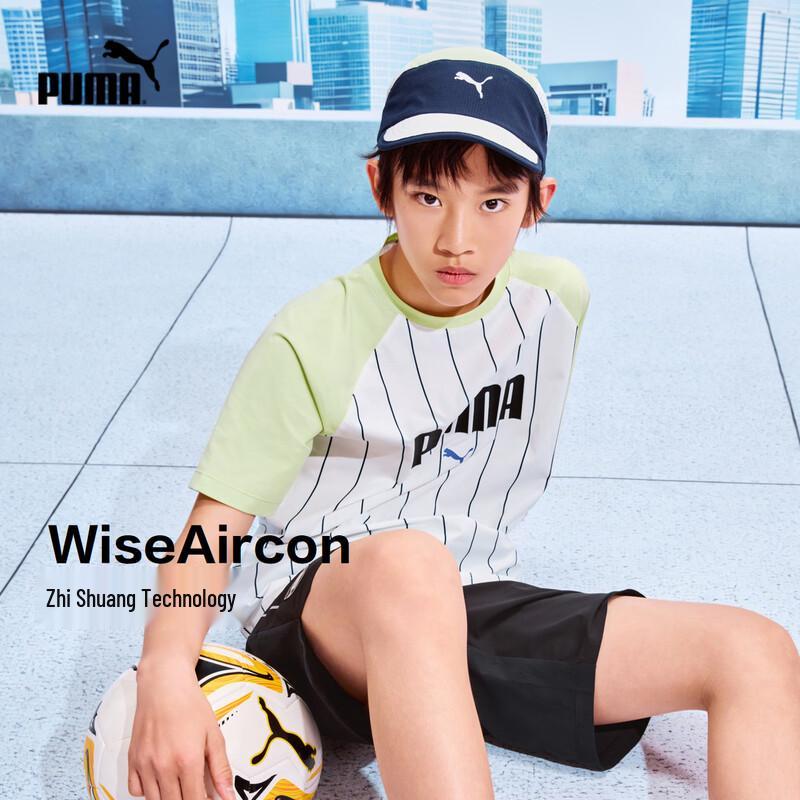 PUMA Boys  Short Sleeve T-Shirt 150cm