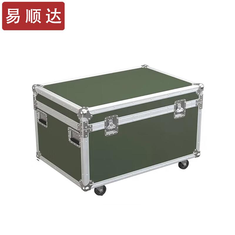 Yishunda Heavy-Duty Storage Boxes & Accessories