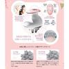 2017 Model YA-MAN Acetino Head Spa Lift Gold IB27W