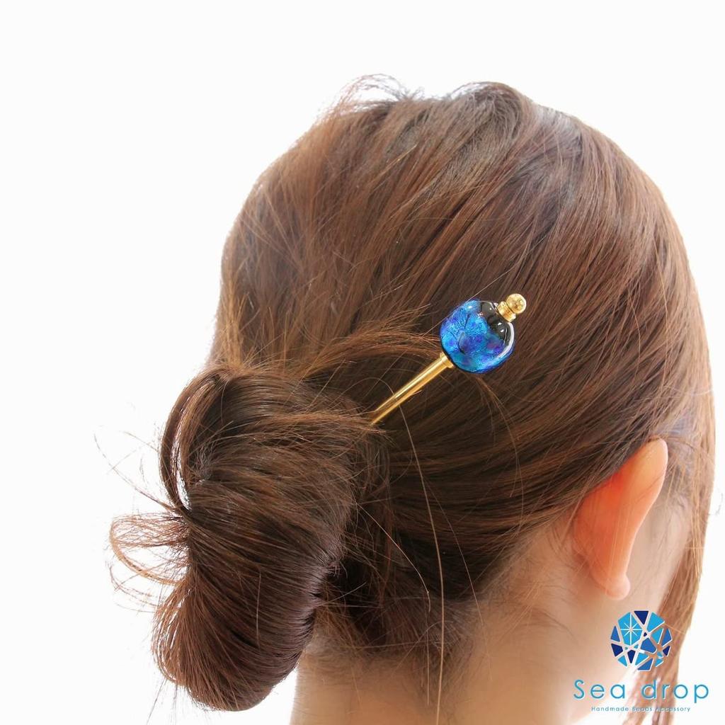 Sea Drop Kanzashi Hairpin - Glow-in-the-Dark Firefly Glass Bead, Blue, 22mm, Luminous Gold, Single Hair Accessory, Japanese Style, for Yukata,