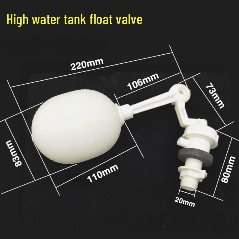 You Shu High-Level Float Valve for Split Toilet Tank