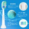 Evolution Dealswin Replacement Brush Set for Philips Sonicare Regular Plaque Removal [Latest Model] DiamondClean, Size,