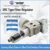 SMC AW20 Air Filter Regulator with Built-in Gauge