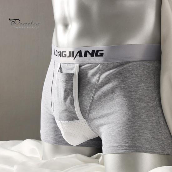 Pánské boxerky s podporou koulí, s potiskem písmen, elastické, se středním pasem, se samostatným pouzdrem, odvádějící vlhkost