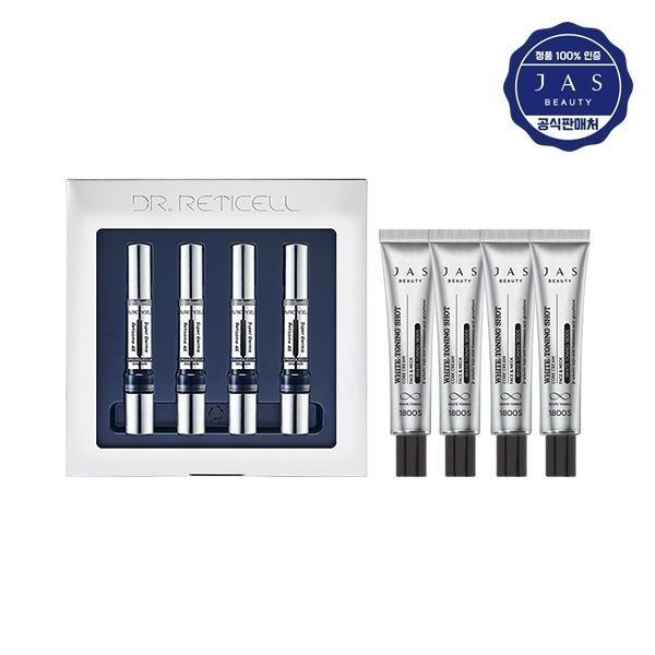 JAS Dr. Reticell 4X Freckle Ampoule 4ea + Toning Shot Freckle Cream 15ml x4_20874542_634427