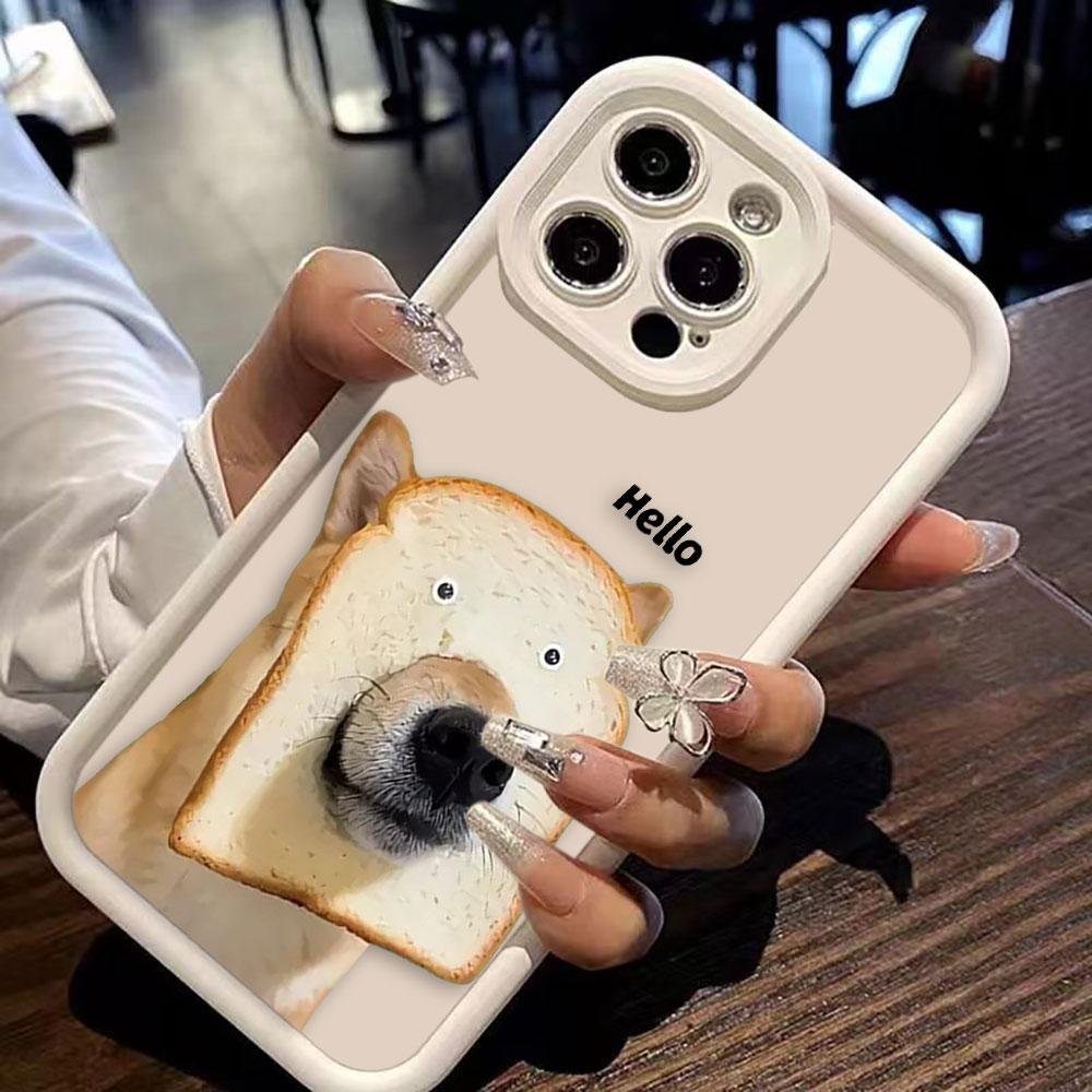 Funny Cute Animal Dog Phone Case For Iphone Apple 17 AIR 16 16E 11 12 13 14 15 XR Plus Pro Max Silicone Case Funda Shell Cover