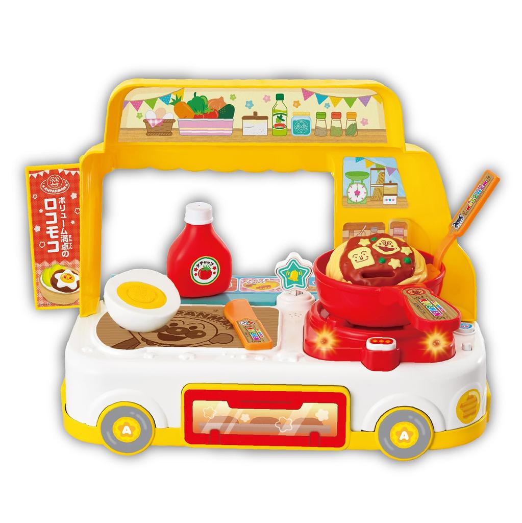JOYPALETTE: Order with the Anpanman chime! Take-out food! Freshly made Anpanman kitchen car