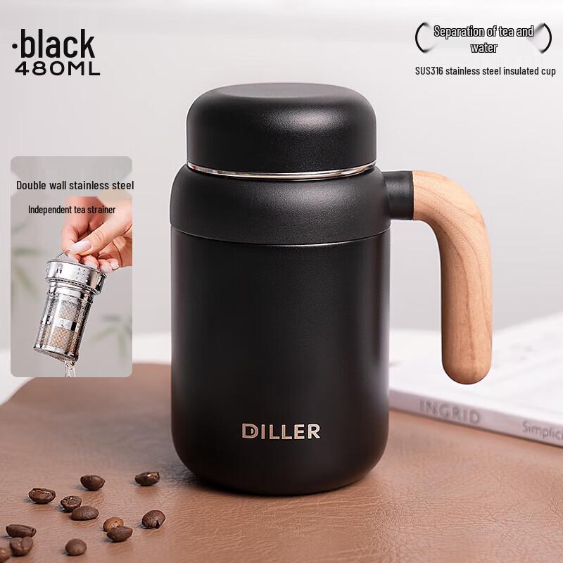 Di Le Bei Er 480ml Insulated Tea Infuser Mug with Handle
