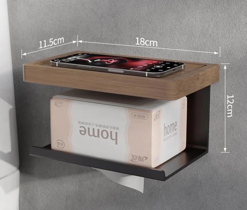 HeMu Solid Wood Tissue Holder Without Punching, Toilet Paper Box, Toilet Phone Storage Rack, Walnut Roll Paper Holder Simple