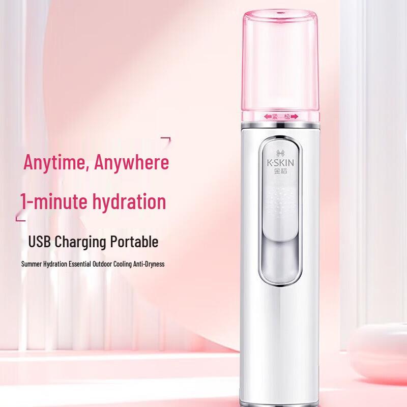 K·SKIN Nano Facial Mister