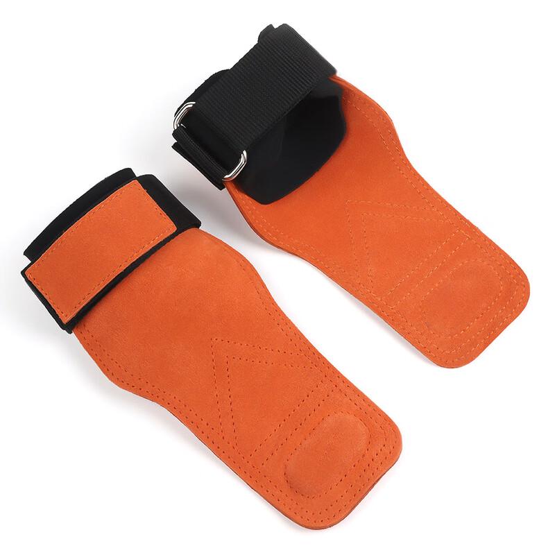 Fitness Leather Palm Protector Wrist Support