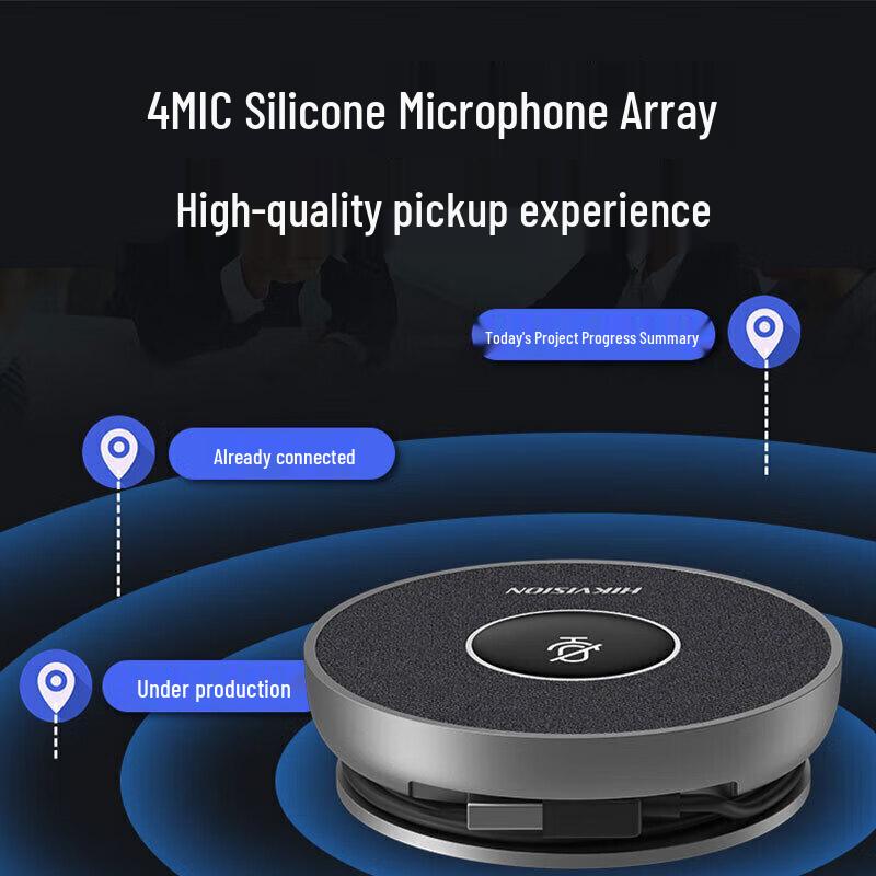 

Hikvision USB Wired Omnidirectional Microphone DS-VM1 (CN version)