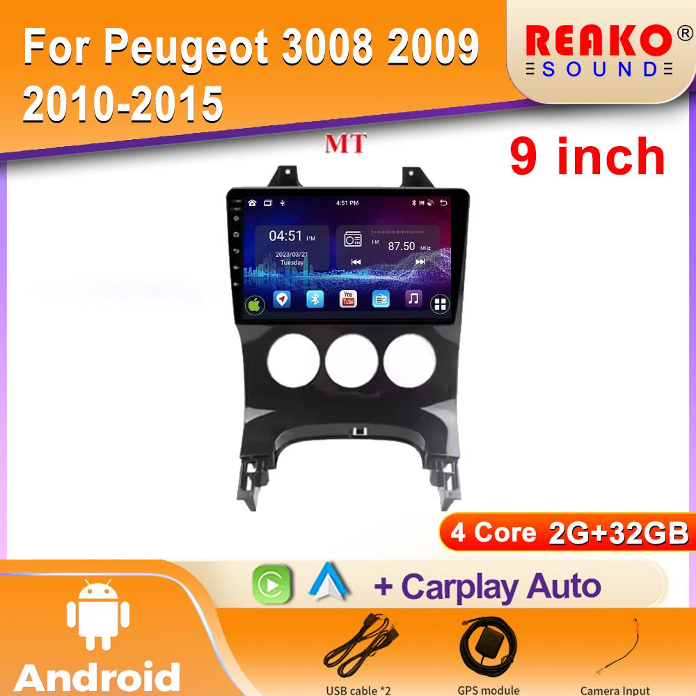 Android 2K Autoradio Für Peugeot 3008 2009 2010-2015 Video-Multimedia-Player Navigation Stereo GPS 4G Carplay Autoradio