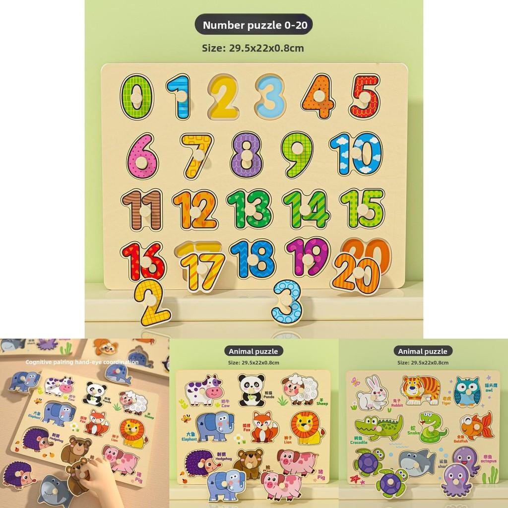 Wooden Children Puzzle Blocks With Number And Letter Matching