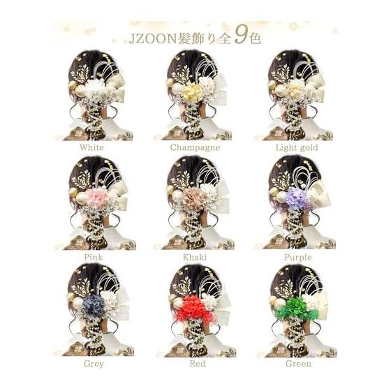 [JZOON] Hair Accessories, 9 Colors, Dried Flowers, Preserved Flowers, Gold Leaf, Tassel, Mizuhiki, Wadamama, for Coming-of-Age Ceremony, Graduation,