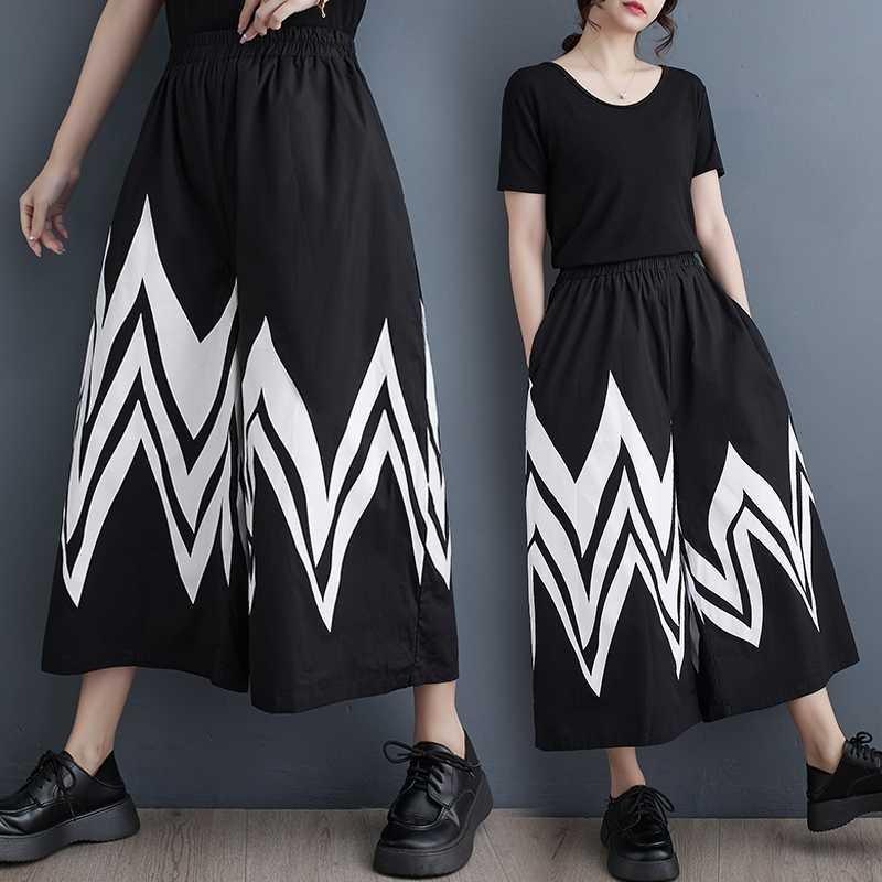 

Printed Loose Fitting Patchwork Skirt for Women one size fits all чёрный