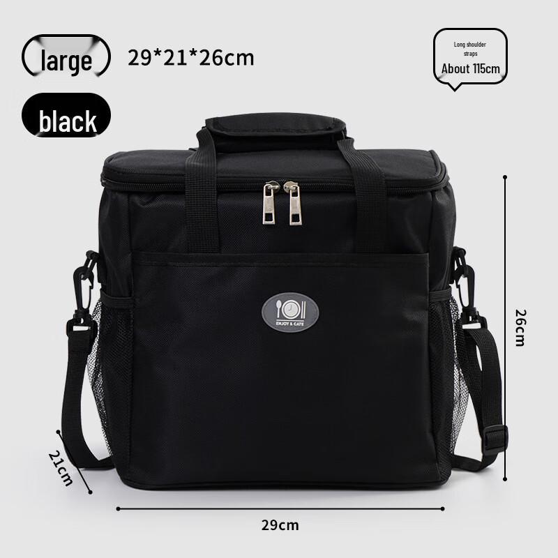 Insulated Lunch Bag Large