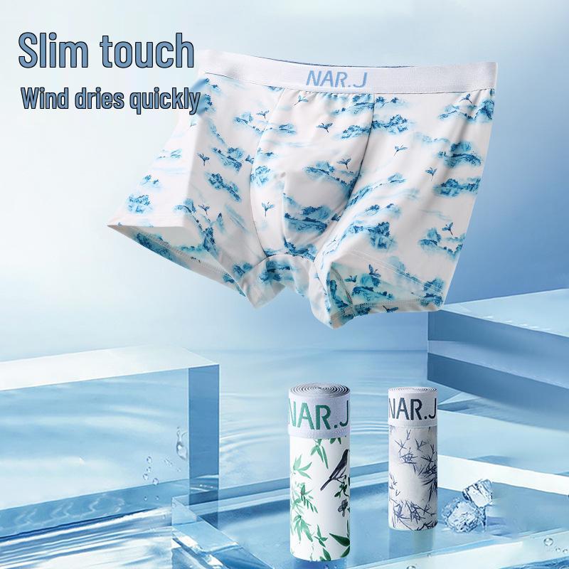 Men's Ice Silk Summer Boxer Briefs - Antibacterial, Breathable, Sporty, for Teens