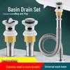 TaiYouQian Bathroom Sink Drainer & Pipe Accessories