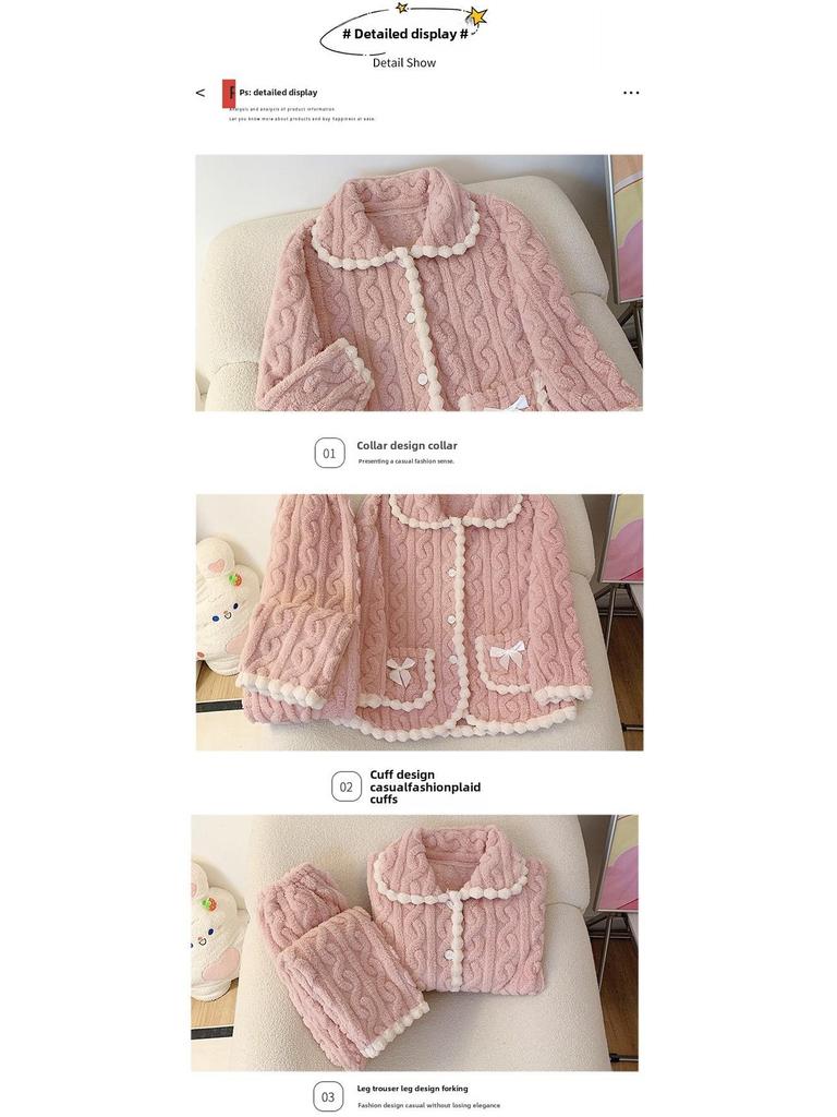 Pyjama Doux en Polaire Grande Taille pour Femmes: Cardigan d'hiver mignon avec du corail pelucheux