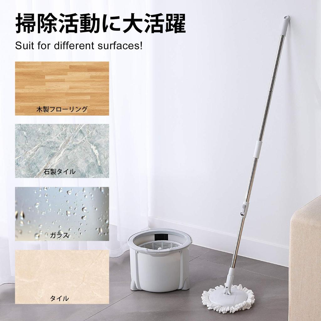 Eyliden Rotating Floor Mop with Rotating Gray Mop 2 Replacement Bucket Single Dry Wet Gentle On Adjustable Cleaning Mop Mop, Wiper, Mop, Wringer, Set,