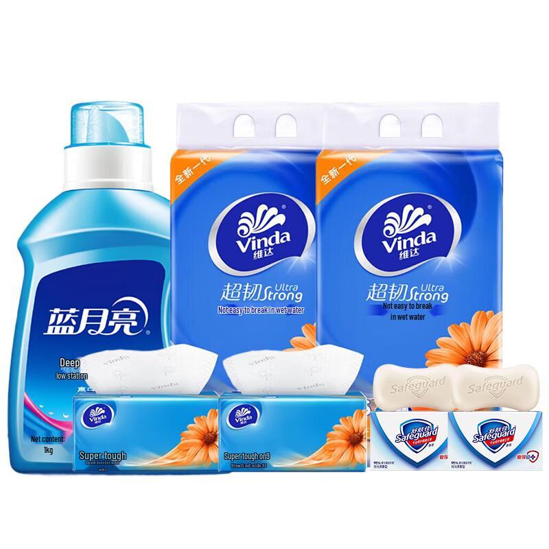 Safeguard Daily Essentials Family Pack