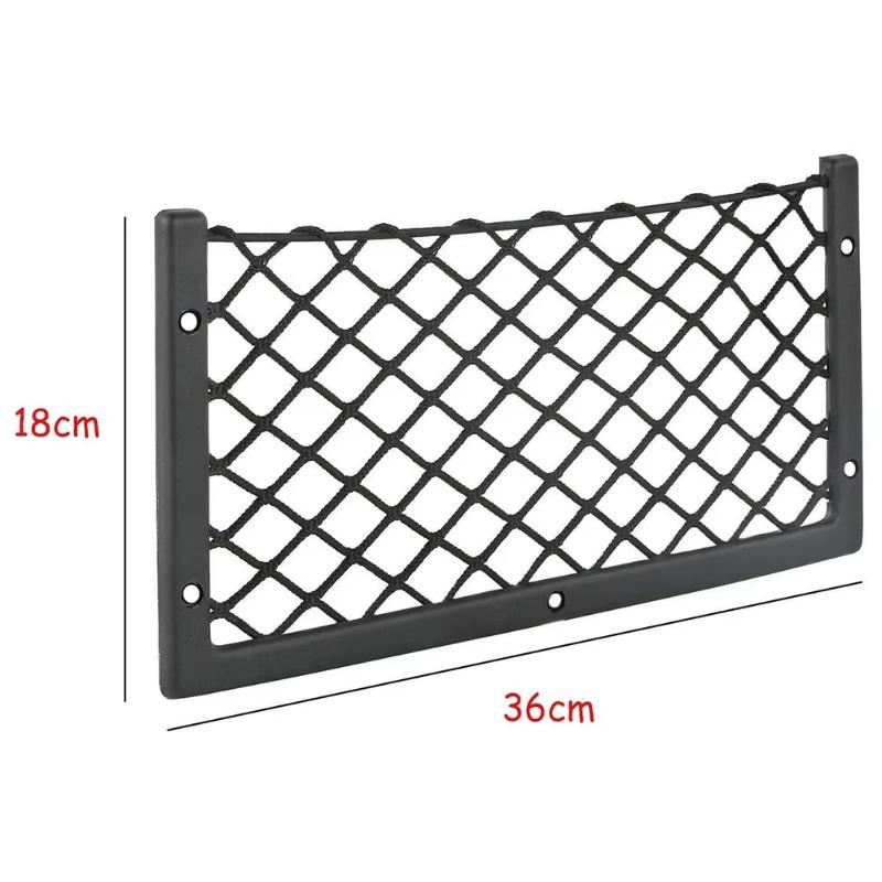 

36 * 18СМ Рамка Автомобильная сетка для хранения Сумка Автомобильная сетчатая сумка Держатель Рамный автомобильный сетчатый органайзер Автомобильная сетчатая сумка с винтами