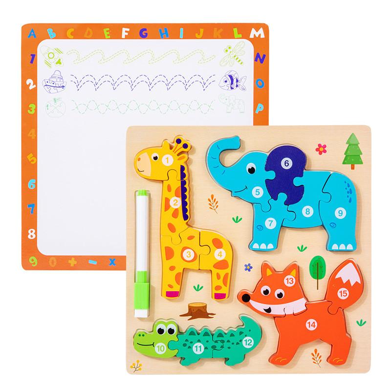 Wooden Childrens 3d Puzzle Board With Educational Benefits For Early Learning Play Animal