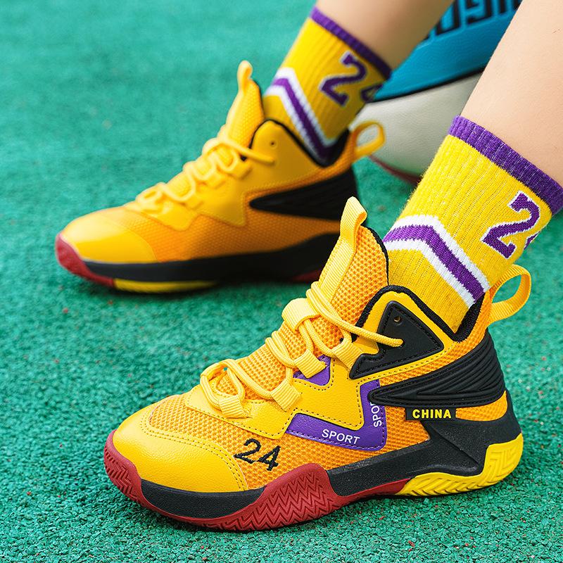 Kids' Mesh Basketball Shoes - Unisex, Noisy on Court, for Spring & Autumn