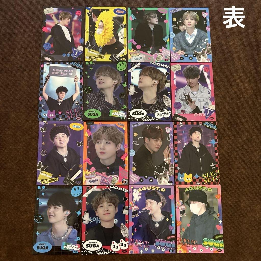 [USED] BTS Masternim Goods SUGA Yoongi
