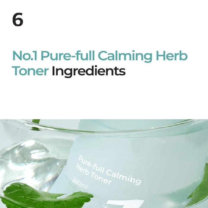 NUMBUZIN No.1 Pure-full Calming Herb Toner 300ml